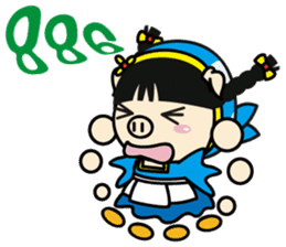 Variety Girl, Sister Piga Pig sticker #2850355
