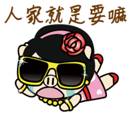 Variety Girl, Sister Piga Pig sticker #2850356