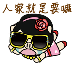 Variety Girl, Sister Piga Pig sticker #2850356