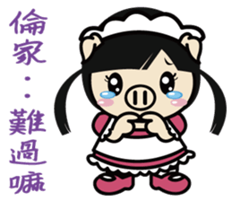 Variety Girl, Sister Piga Pig sticker #2850361