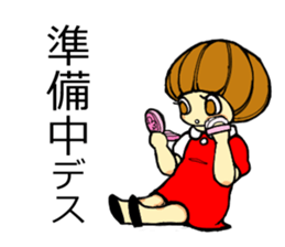 pink bear and a girl's sticker #2850373