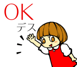 pink bear and a girl's sticker #2850376