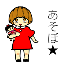 pink bear and a girl's sticker #2850382