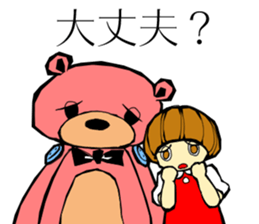pink bear and a girl's sticker #2850391