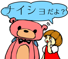 pink bear and a girl's sticker #2850393