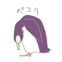 The easygoing penguins sticker #2850445