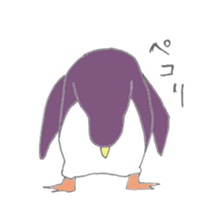 The easygoing penguins sticker #2850446