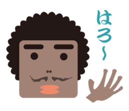 Funny Man Sticker!! sticker #2850565