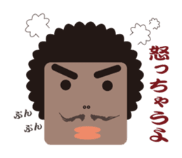 Funny Man Sticker!! sticker #2850566