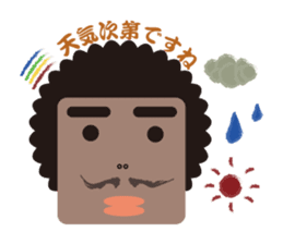 Funny Man Sticker!! sticker #2850567