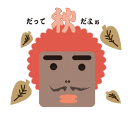 Funny Man Sticker!! sticker #2850573