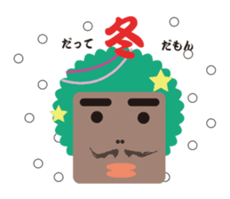 Funny Man Sticker!! sticker #2850574