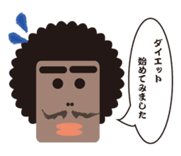 Funny Man Sticker!! sticker #2850576