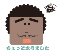 Funny Man Sticker!! sticker #2850577