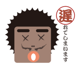 Funny Man Sticker!! sticker #2850578