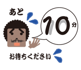 Funny Man Sticker!! sticker #2850580