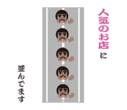 Funny Man Sticker!! sticker #2850581