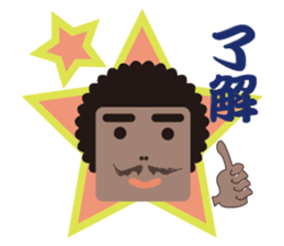 Funny Man Sticker!! sticker #2850583