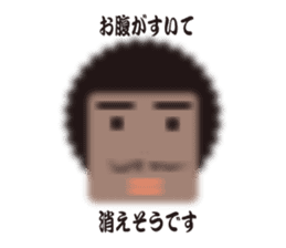 Funny Man Sticker!! sticker #2850584