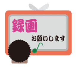 Funny Man Sticker!! sticker #2850585