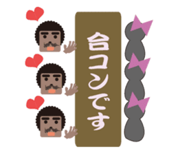 Funny Man Sticker!! sticker #2850591