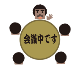 Funny Man Sticker!! sticker #2850592