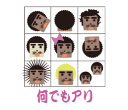 Funny Man Sticker!! sticker #2850594