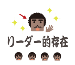 Funny Man Sticker!! sticker #2850596