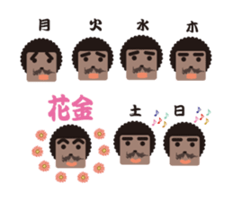 Funny Man Sticker!! sticker #2850600