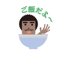 Funny Man Sticker!! sticker #2850601