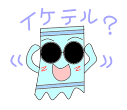 color towel sticker #2850653