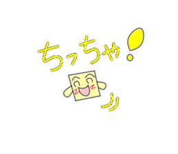 color towel sticker #2850657