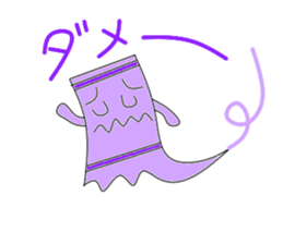 color towel sticker #2850661