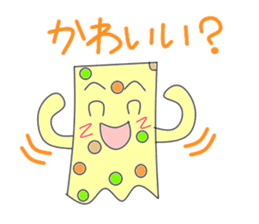 color towel sticker #2850671