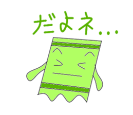 color towel sticker #2850677