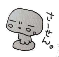 sirome-san sticker #2850763
