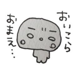 sirome-san sticker #2850764