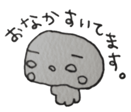 sirome-san sticker #2850765