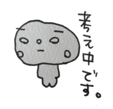 sirome-san sticker #2850767