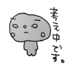 sirome-san sticker #2850767