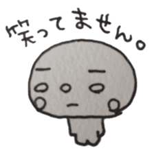 sirome-san sticker #2850768