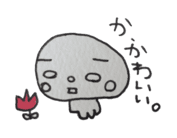 sirome-san sticker #2850769