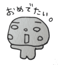 sirome-san sticker #2850770
