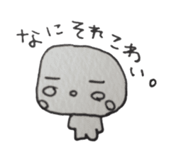 sirome-san sticker #2850771
