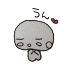 sirome-san sticker #2850772