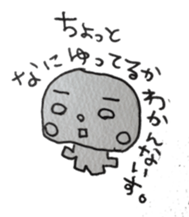 sirome-san sticker #2850773