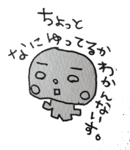 sirome-san sticker #2850773