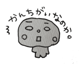 sirome-san sticker #2850774
