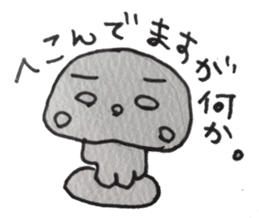 sirome-san sticker #2850775