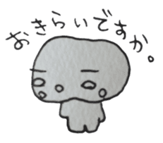 sirome-san sticker #2850782